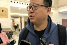 丁磊、李彥宏都想回A股，你讓別的企業家怎麼辦？-頭條楓林網