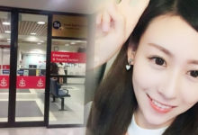 土豪粉絲與正妹直播主打賭「妳吃100盤鮭魚，我就給妳刷100個城堡」，沒想到竟吃到送醫急救！-頭條楓林網