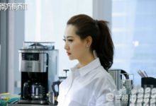 南方有喬木溫笛和南喬是什麼關係 他們會變成敵人嗎-頭條楓林網