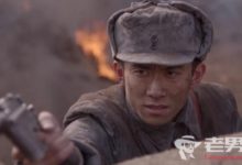 我的父親我的兵第32集劇情介紹 楊嚴蒐集情報-頭條楓林網