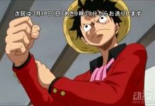 《海賊王》動畫第828話先行圖公佈 路飛結盟貝吉-頭條楓林網