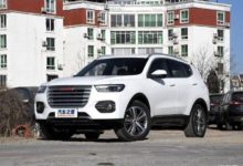 還再看哈弗H6？寶駿530已經上市了！-頭條楓林網