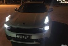 品質出眾、設計精緻，領克01車主這樣說領克-頭條楓林網