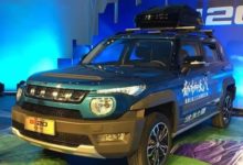 承載式車身，1.5T+CVT，2018BJ20起售9.68萬-頭條楓林網