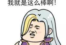 最適合女生開的三款車，和馬路殺手說拜拜-頭條楓林網