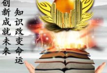 還窮在名牌上的你,竟然不知道財富為何物!-頭條楓林網