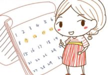 女性的身體有這3種特徵，一「碰」就會懷孕-頭條楓林網