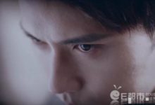 人生若如初相見徐正溪演誰 潘箭遲酈望平什麼關係黑化利用秦桑？-頭條楓林網