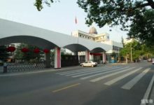 武鋼三中3月17日舉辦校園開放日：春風十裡，“鋼”好遇見你！-頭條楓林網