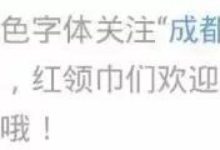 教育孩子，要用這些「溫柔」的懲罰-頭條楓林網