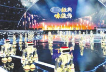 人民時評：作百般新曲，唱千年詞章-頭條楓林網