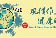 打鼾能代表睡的香嗎？這些最新研究會顛覆你的認知-頭條楓林網