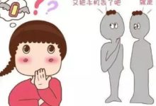 4招助你增強記憶力,和「孕傻」說bye-bye！-頭條楓林網