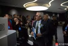 世界級基因研究基地落戶深圳 投資十億或助“精準醫療”加速實現-頭條楓林網