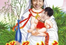 送子佳音是什麼梗 老男孩雷佳音為什麼是送子佳音胡先煦的微博亮了-頭條楓林網