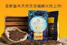 說好的是橘貓呢？反差太大我不接受！-頭條楓林網