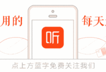 別再私車跑滴滴了，一算賬嚇一跳-頭條楓林網