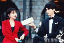 吳昕新劇寫命師開拍 吳昕首次出演反派角色面對差評坦然自嘲-頭條楓林網