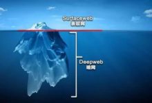 日本女生不願交出800萬，被三名男子用鎚子捶了40下致死，其母徵集33萬簽名替她報仇！-頭條楓林網