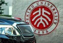 紅旗H7上市3天銷量破千，為什麼路上看不到，那是你沒去北京！-頭條楓林網