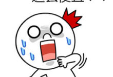 每日超值推薦：技嘉Z370大板特價989元，雷蛇黑寡婦X鍵盤679元-頭條楓林網