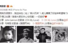 42歲蔣勤勤懷二胎，為什麼要時隔11年？-頭條楓林網