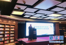 宮頸癌有招可防 青少年接種疫苗獲益大-頭條楓林網