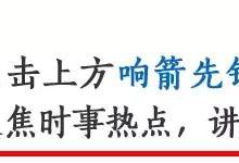 退伍四年買房買車財務自由,學渣的他究竟做對了什麼?-頭條楓林網