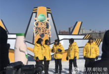 王俊凱《天坑鷹獵》“保慶帽”種草“高能”隊友？-頭條楓林網