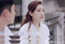 南方有喬木安寧真實身份是什麼 安寧和時樾什麼關係-頭條楓林網