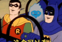 遲到十年，蝙蝠俠和小丑終於來到了中國-頭條楓林網