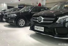 全福州最方便的0元購車，微首付購車輕輕鬆鬆實現您的豪車夢想！-頭條楓林網