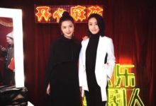 《喜劇人》打響突圍賽 開心麻花賈金金馮秦川受期待-頭條楓林網