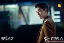 《溫暖的弦》一共幾集 每週幾更新-頭條楓林網