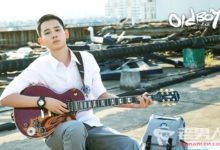 老男孩第5集劇情介紹 蕭晗和吳爭要錢和房子-頭條楓林網