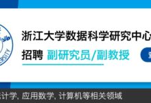 如何寫出一流論文？  Nature邀請6位專家為你支招-頭條楓林網