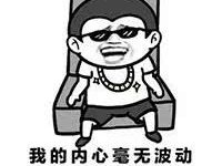 故宮賣娃娃了……-頭條楓林網