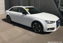 18款奧迪A4L 45運動提車，運動座椅配氛圍燈，紅色卡鉗帥-頭條楓林網