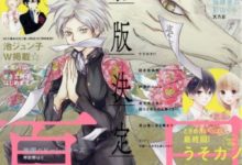 《夏目友人帳》劇場版動畫9月29日日本特約上映-頭條楓林網