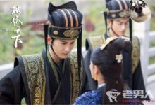 獨孤天下哥舒有感情戲嗎 結局下場悲慘-頭條楓林網