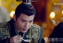 獨孤天下宇文護怎麼死的 宇文護最後和誰在一起了-頭條楓林網