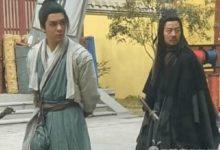 新版倚天屠龍記曝路透 看完張無忌趙敏週芷若三人扮相你還期待嗎-頭條楓林網