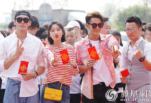 《我的健身教練》開機 汪東城張儷開啟浪漫健身之旅-頭條楓林網