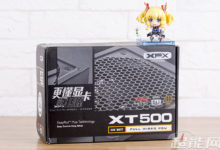 金必然比銅好？ 論80Plus銅牌電源與80Plus金牌電源之間的差別-頭條楓林網