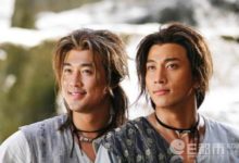 大唐雙龍傳2即將開拍吳卓羲林峯回歸 還記得當年的寇仲徐子陵嗎-頭條楓林網