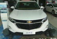 昂科威途昂勁敵再減4萬，比霸道還霸氣，2.0T配四驅9檔，僅14萬起-頭條楓林網