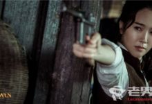 《台灣往事》第26集最新劇情 吳仁興覺醒抗日-頭條楓林網