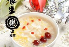 糜粥調補養生益壽!這些養生粥的做法您一定要知道-頭條楓林網
