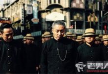 《遠大前程》張萬霖是什麼人 張萬霖角色介紹-頭條楓林網