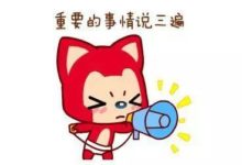 導致絕經後陰道流血的4大凶手！-頭條楓林網